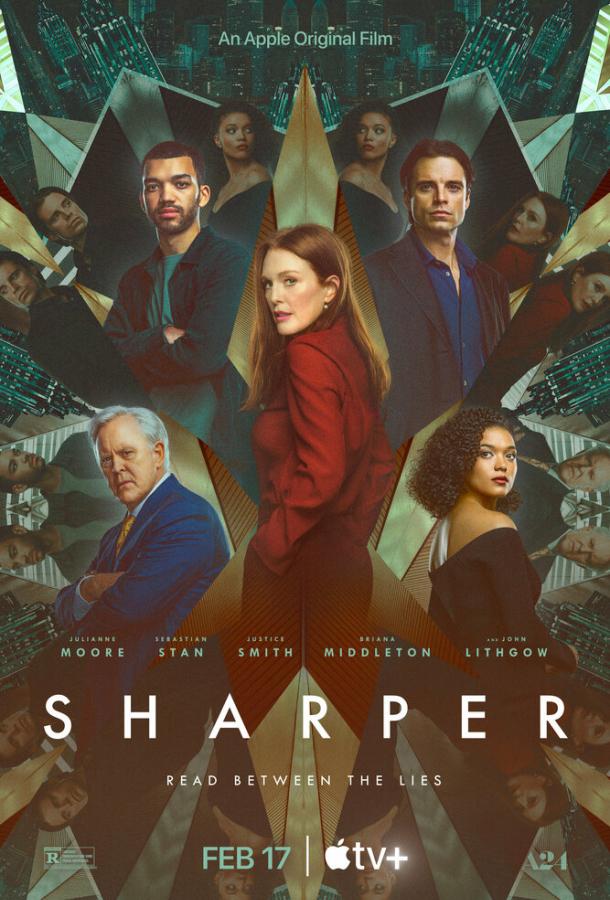 Фильм Аферисты (2023) смотреть онлайн в HD качестве
